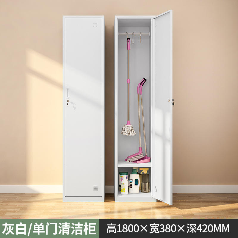 Basic single-door cleaning cabinet - gray and white