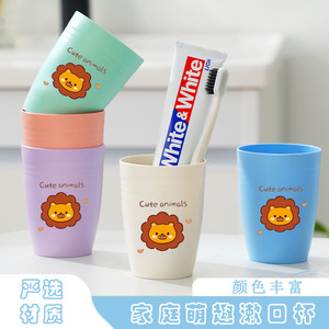 Gobelet pour enfants en forme d'animaux mignons, beige, pour le brossage des dents, durable, anti-chute, hygiénique, pour un usage domestique - Product Image 5