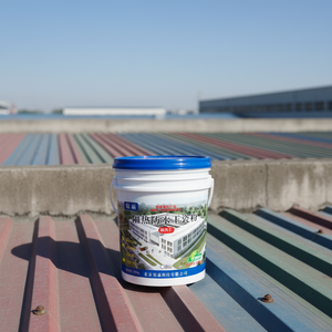 Revêtement Réfléchissant la Chaleur pour Toits et Murs Extérieurs Industriels, Imperméable, Anti-Corrosion, Barrière Thermique, Durée de Vie de 50 Ans, <span class=keywords><strong>Extérieur</strong></span> - Product Image 3