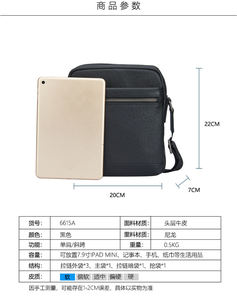 Sac bandoulière en cuir Andong pour homme, cuir de vache véritable, sac à bandoulière simple et élégant pour affaires, sac messager multifonction 6661 - Product Image 2