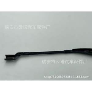 Bras d'essuie-glace en métal et caoutchouc en gros pour Mercedes-Benz Modèle A2128201644 - Product Image 5