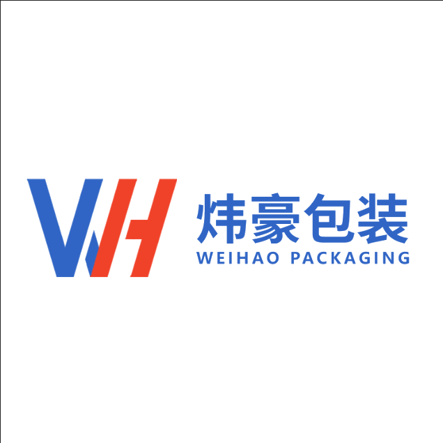 Weihao (guangzhou) Cosmetics Packaging Co., Ltd. logo