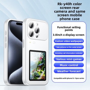 Coque de téléphone intelligent avec écran couleur multifonctionnel, image et design personnalisables, protection à 360° - Product Image 1