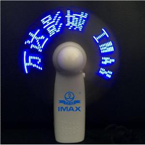 Ventilador LED de Mano con Función de Luz Intermitente y Texto, Estilo de Dibujos Animados, Aspas de PVC, Motor con Escobillas, Funciona con Pilas Secas - Product Image 5