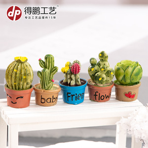 Dp Craft Resin <b>Mini</b> Cactus Planters 2Pcs Modern <b>Desk</b> Decor For Living Room - Product Image 3