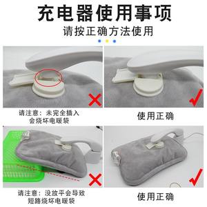 Universal Power Cord Hand Warmers Electric Heated <b>Blankets</b> Three-Hole Charging Port Explosion-Safe Clip Hot Water Bottle Hand - Product Image 3