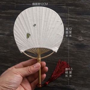 New Arrival Mini Small Blank DIY Handheld Fan Wedding White Paddle Fan for Wedding Decoration - Product Image 6