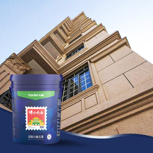 Wanlei Fleck Stone Acrylique Peinture d'extérieur pour <span class=keywords><strong>maison</strong></span> Application facile avec revêtement liquide par pulvérisation - Product Image 4