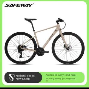 Bicicletta da Corsa Saiwei in Lega di Alluminio, Modello R200 Ultra Leggero e Veloce, per Uomo e Donna, Capacità di Carico 200Kg - Product Image 2