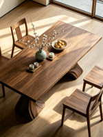Table à manger rectangulaire en bois massif de style accentué, design moderne et minimaliste, idéale pour villa de luxe, maison et bureau