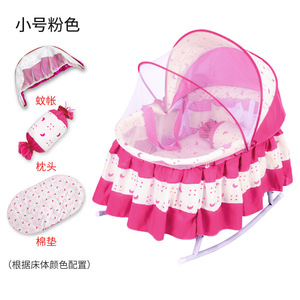Nouveau berceau à bascule moderne pour bébé, portable 2-en-1, berceau et <span class=keywords><strong>lit</strong></span> d'enfant léger avec panier <span class=keywords><strong>de</strong></span> rangement, <span class=keywords><strong>lit</strong></span> bébé <span class=keywords><strong>pas</strong></span> <span class=keywords><strong>cher</strong></span> - Product Image 4