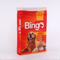 Sac d'emballage pour aliments pour animaux en polypropylène tissé laminé BOPP, conception personnalisée, pour porcs, bovins, volailles, 50 kg, 25 kg