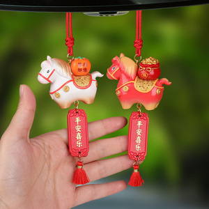 Pendentif de voiture en résine style chinois, petit cheval du zodiaque, décoration pour rétroviseur, cadeau pour l'année du cheval, Vietnam - Product Image 2