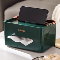 2025 nouveau modèle salon Table basse boîte à mouchoirs Simple maison moderne avec télécommande luxe haut de gamme boîte de rangement en plastique