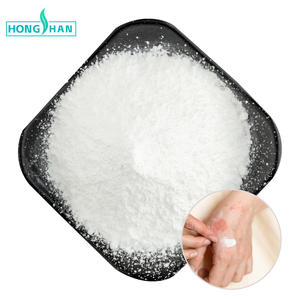 Высококачественный косметический экстракт муцина улитки 99% (порошок) - Product Image 1