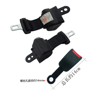 Cinturón de seguridad universal de dos puntos, retráctil automático, autoblocante, para automóviles, montacargas, autobuses - Product Image 3