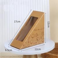Papier d'emballage pour sandwich en gros, boîte à lunch personnalisée, emballage alimentaire jetable, boîte à pain, dessert, emballage pour sandwich, boîte à emporter