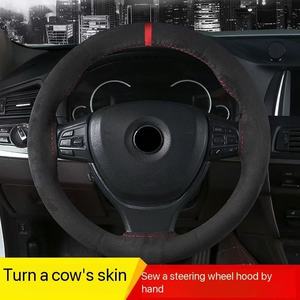 Funda de <span class=keywords><strong>Volante</strong></span> Cosida a Mano, Transpirable, Antideslizante, de Tela de Gamuza, para Automóvil - Product Image 2