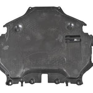 Mercedes-Benz E-Class W212 Skid Plate A2125240301 Steel Protection For Engine Underbody - Product Image 4