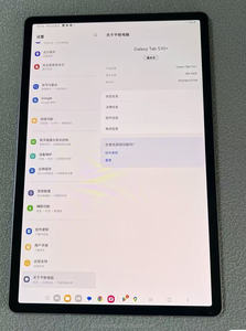 LCD Hiển thị màn hình cảm ứng số hóa cho Samsung Tab <span class=keywords><strong>A8</strong></span> 10.5 2021 SM-X200 SM-X205 - Product Image 6