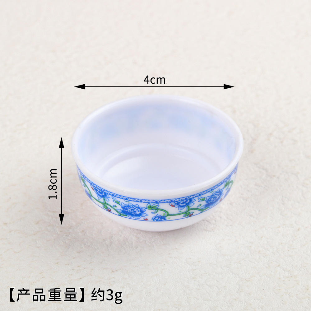 ชามลายครามสีน้ำเงินขาว ขนาด 4 ซม.