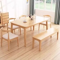 Table à manger carrée moderne en bois Jiuyi de haute qualité pour 4 à 6 personnes, idéale pour hôtels, restaurants et salons