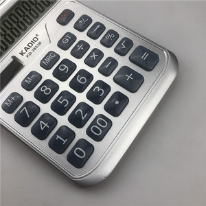 Kadio Electronic Calculator 12 Digits KD3853B Office Use - Product Image 4