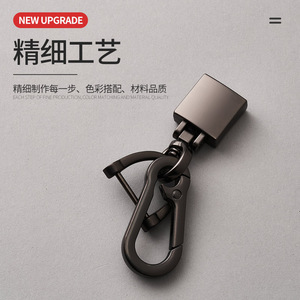 Metal <b>Car</b> Keychain Creative Fashion <b>Key</b> <b>Ring</b> For Men Gift Accessory - Product Image 4