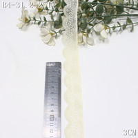 Bordure en dentelle extensible en nylon et élasthanne rose beige de 3 cm de large pour robe, sous-vêtements, poignets, accessoires de vêtement