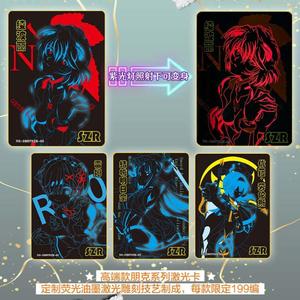 Cartes NS-5M07 <span class=keywords><strong>Anime</strong></span> Bronzing TCG Magic Bag Collection Classique pour Enfants - Product Image 5