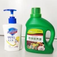 Étiquettes personnalisées pour emballages de produits chimiques quotidiens, autocollants adhésifs pour gel douche, étiquettes autocollantes pour emballages de détergent à lessive