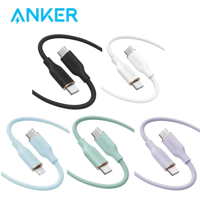For Anker 643 Powerline III Flow 100W USB C to USB C Fast Charge 3ft Cable Type C Charging Silicone Cable for Mobile Phones