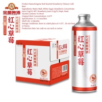 Vente en gros usine – Bière artisanale populaire en bouteille de 1L – Liqueur de fraise Kingstar Redhearted aux herbes – Pour détaillants et distributeurs