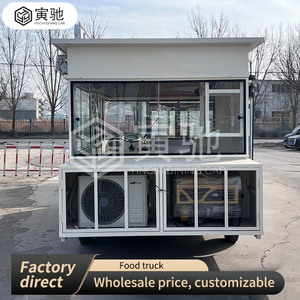 Camions de crème glacée, cuisines mobiles de rue, remorques alimentaires, fabrication de petits camions de restauration populaires - Product Image 6