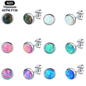 Boucles d'oreilles clous en titane F136 avec opale ronde et dos plat |   Bijoux de piercing hypoallergéniques sertis clos pour lobe d'oreille, hélix et cartilage - Product Image 1