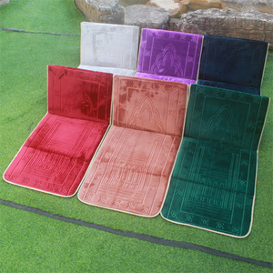 Tapis de Prière Musulmans de Voyage Pliables avec Dossier pour la Vente en Gros - Product Image 1