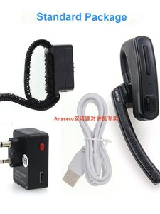 ANYSECU AC-Bherdt-K1/M <b>Wireless</b> Blvetooth Headset <b>Adapter</b> for Two-Way Radios K1/M Plug Blvetooth Earpiece Converter L676 - Product Image 4