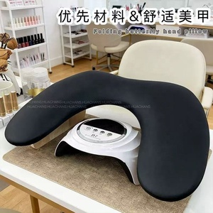 Coussin de main pliable en forme de papillon, support de bras en U, support de téléphone pour salon de manucure, bureau de manucure - Product Image 5