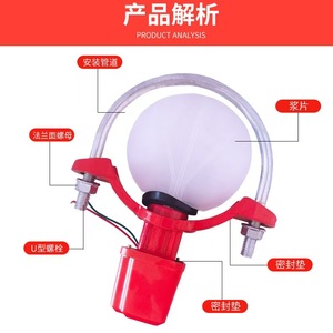 Interruptor Indicador de Flujo de Agua Tipo Sillín Estándar UL <span class=keywords><strong>FM</strong></span> para Sistema de Rociadores Contra Incendios, Interruptor de Flujo Rojo de Hierro Dúctil DN50-DN200 - Product Image 3