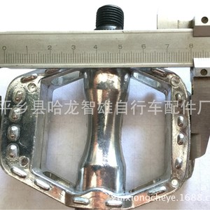 Mini pedales de aleación de aluminio con rodamientos de bolas para bicicleta de montaña, color plateado, duraderos - Product Image 3