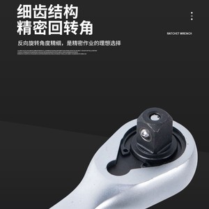 Brilliant 1/2 Inch Ratchet Wrench Set Industrial Grade Chromium Vanadium Steel Two Way Torque Tool - Product Image 4