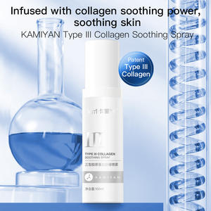 Hydratation en profondeur Anti-âge nourrissant de type 3 personnalisation Soin de la peau Sérum pour le visage Spray brume apaisant au collagène réparateur - Product Image 2