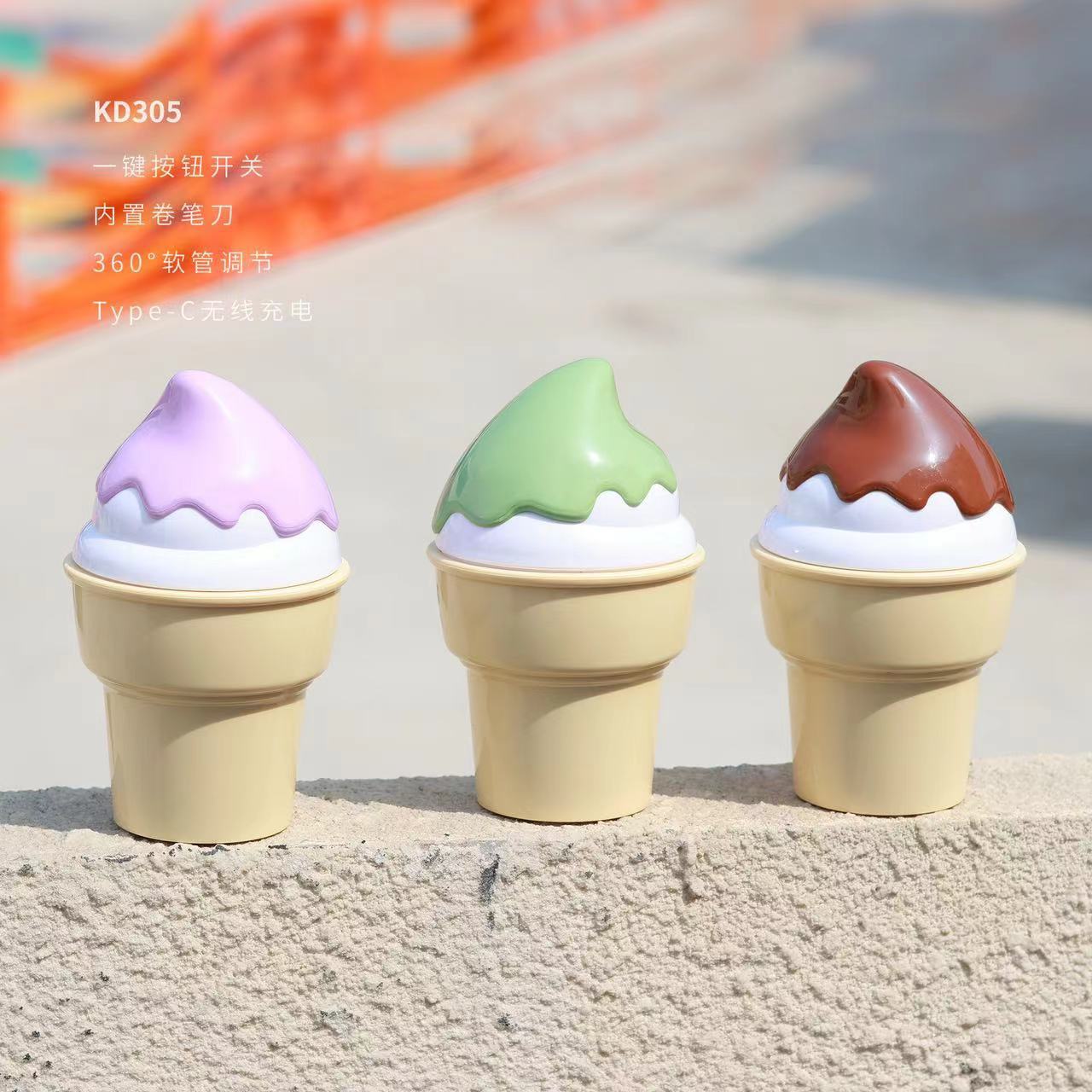 [Paquete mixto] lámpara de mesa helado