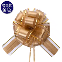 Nouvel An Noël Coloré 30 #50 # Paquet Cadeau Boule Ruban Pull Arc avec Motif