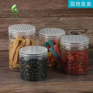 Transparent <b>Plastic</b> Food Jars 65mm Diameter Cylinder PET Airtight For Storage And <b>Packaging</b> - Product Image 5
