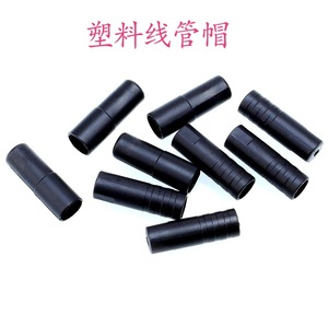 Tapas de plástico para cables de 4/5 mm, negras, para bicicletas de montaña, bicicletas de carretera, cables de freno y desviador - Product Image 2