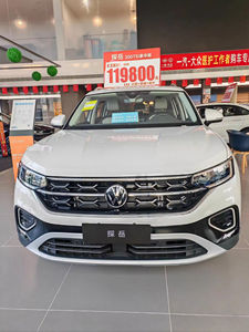 Algérie Tayron L 2025 Volkswagen Tayron Nouveau 2.0T 4WD DCT LHD China Car Tayron Voiture <span class=keywords><strong>D</strong></span> - Product Image 3