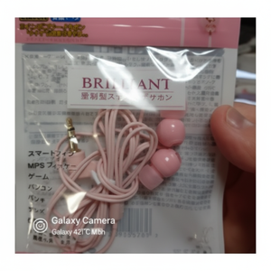 Auriculares y auriculares de música con cable de 1,0 m brillantes para estéreo tipo canal - Product Image 1