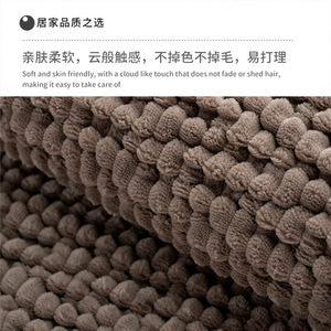 Tapis de bain rectangulaire en fibre de polyester antidérapant et résistant aux taches pour le sol de la salle de bain - Product Image 4