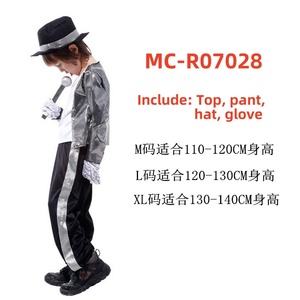 Trẻ Em Chàng Trai Sinh Nhật Lễ Hội <span class=keywords><strong>Michael</strong></span> <span class=keywords><strong>Jackson</strong></span> Cosplay Trang Phục Siêu Sao Ca Sĩ Khiêu Vũ Phù Hợp Với Chủ Đề Đảng Ăn Mặc - Product Image 4